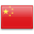 Mandarin Flag